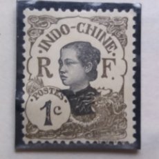 Sellos: COLONIA FRANCESA, INDO-CHINE. 1 CENT, 1931, SIN USAR,. Lote 175148917