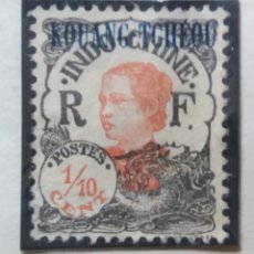 Sellos: COLONIA FRANCESA, INDO-CHINE. 1,10 CENT, 1907, SIN USAR,SOBREESCRITO,. Lote 175149319
