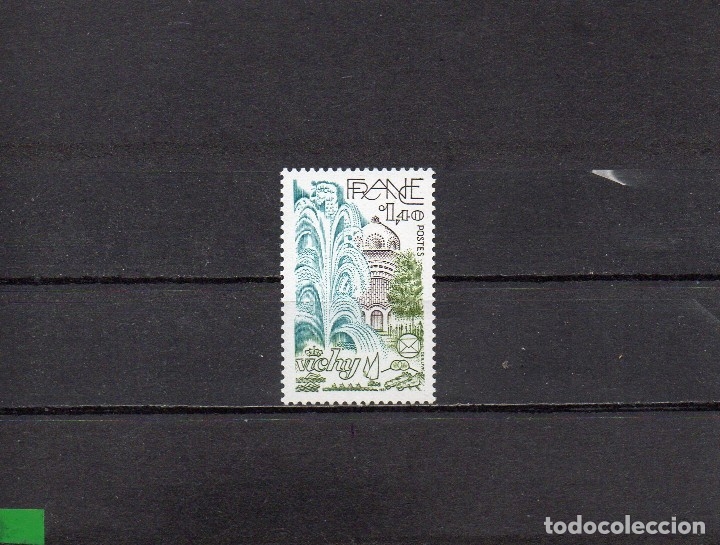 Sellos: FRANCIA 1981, YVERT 2144, MNH-SC - Foto 1