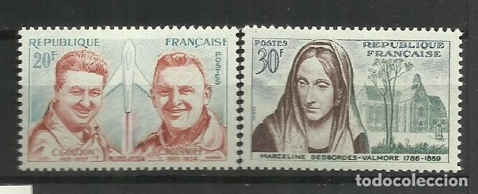 Sellos: FRANCIA 1959 SELLO NUEVO* - Foto 1