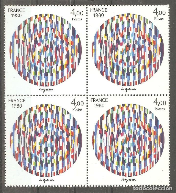 Briefmarken: FRANCIA,1980,BLOQUE DE 4 CAT.YT.2113  NUEVOS,GOMA ORIGINAL,SIN  FIJASELLOS.