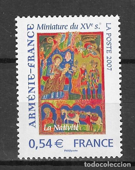 Sellos: FRANCIA N&ordm; 4058 (**) - Foto 1