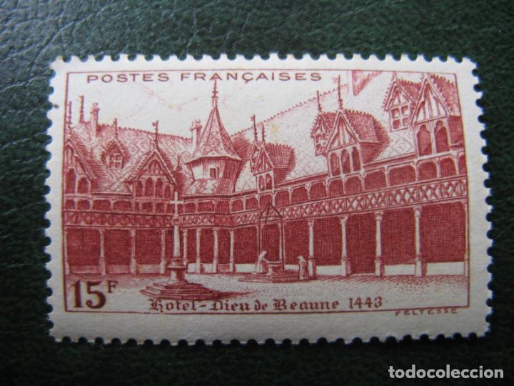 Sellos: +francia 1942, Yvert 539 - Foto 1