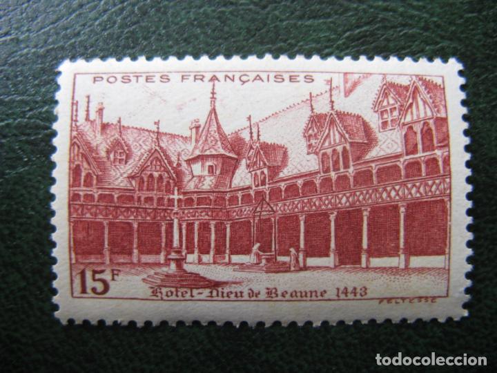 Sellos: +francia 1942, Yvert 539 - Foto 1