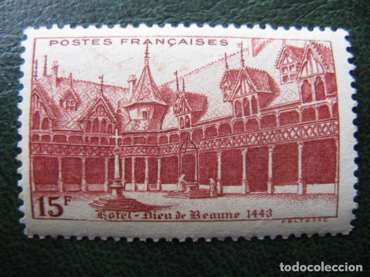 Sellos: +francia 1942, Yvert 539 - Foto 1