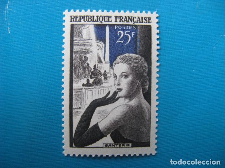 Sellos: +francia 1955, Yvert 1020 - Foto 1