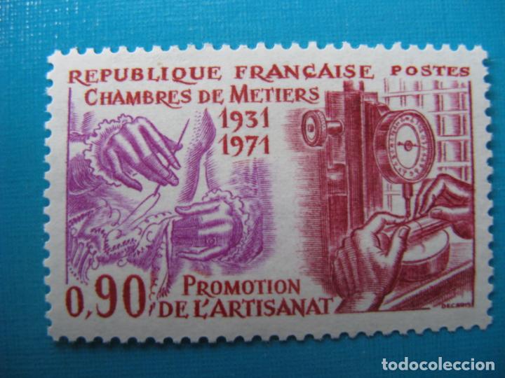 Sellos: +francia 1971, Yvert 1691 - Foto 1