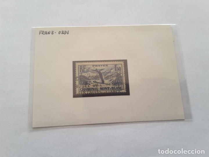 Sellos: Sellos Francia - Foto 1