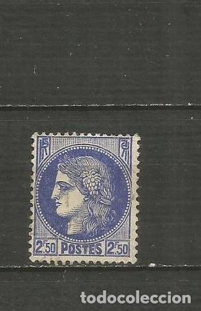 Sellos: FRANCIA YVERT NUM. 375A USADO - Foto 1