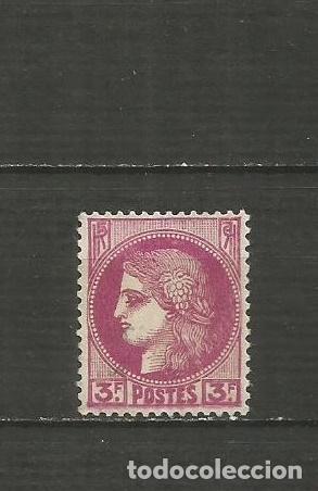 Sellos: FRANCIA YVERT NUM. 376 USADO - Foto 1