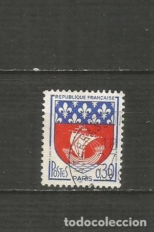 Sellos: FRANCIA YVERT NUM. 1354B USADO - Foto 1