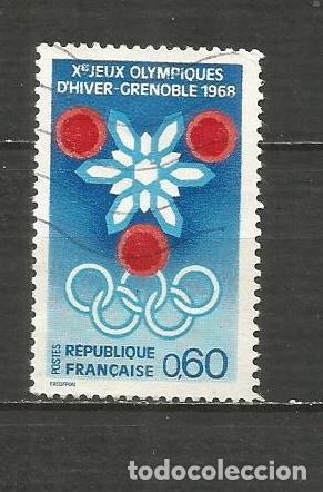 Sellos: FRANCIA YVERT NUM. 1520 USADO - Foto 1