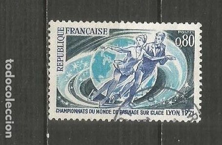 Sellos: FRANCIA YVERT NUM. 1665 USADO - Foto 1