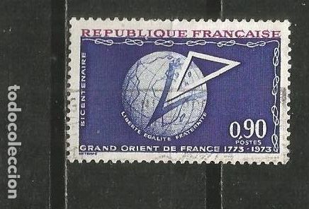 Sellos: FRANCIA YVERT NUM. 1756 USADO - Foto 1