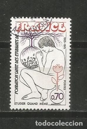 Sellos: FRANCIA YVERT NUM. 1845 USADO - Foto 1