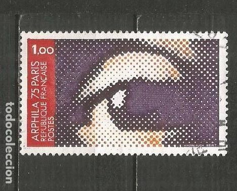 Sellos: FRANCIA YVERT NUM. 1830 USADO - Foto 1