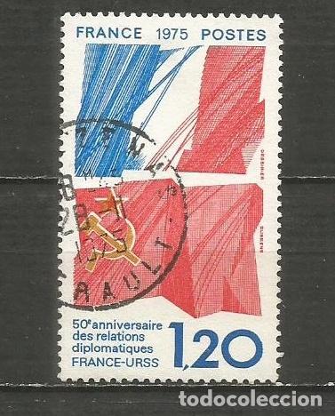 Sellos: FRANCIA YVERT NUM. 1859 USADO - Foto 1