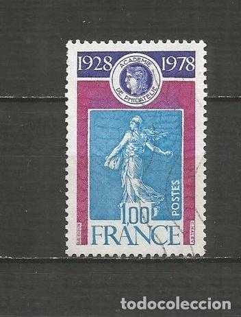 Sellos: FRANCIA YVERT NUM. 2017 USADO - Foto 1