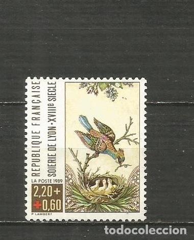 Sellos: FRANCIA YVERT NUM. 2612 USADO - Foto 1