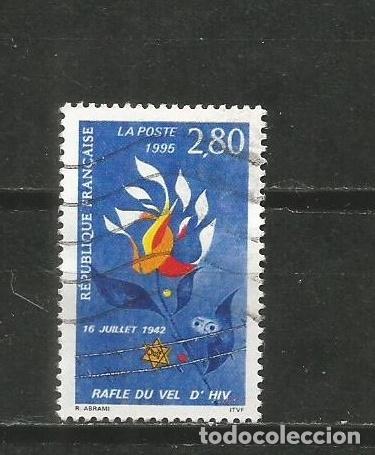 Sellos: FRANCIA YVERT NUM. 2965 USADO - Foto 1