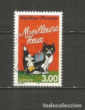 Sellos: FRANCIA YVERT NUM. 3123 USADO - Foto 1