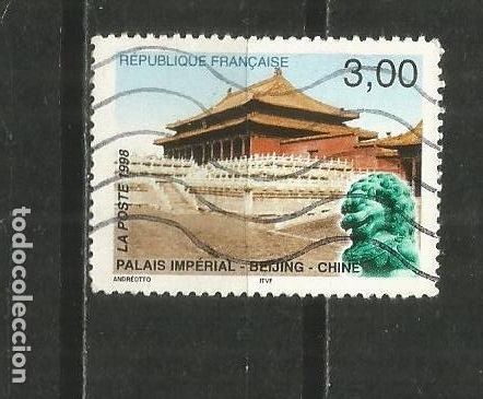 Sellos: FRANCIA YVERT NUM. 3173 USADO - Foto 1