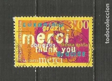 Sellos: FRANCIA YVERT NUM. 3230 USADO - Foto 1