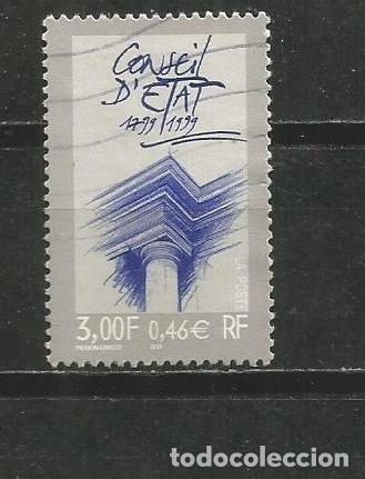 Sellos: FRANCIA YVERT NUM. 3293 USADO - Foto 1