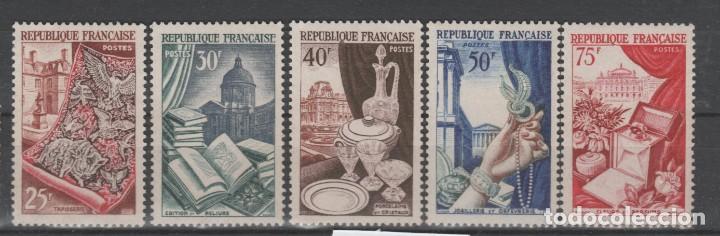 Sellos: FRANCIA 1954 - Foto 1
