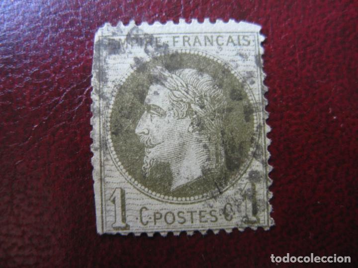 Sellos: francia, 1870* Yvert 25 - Foto 1
