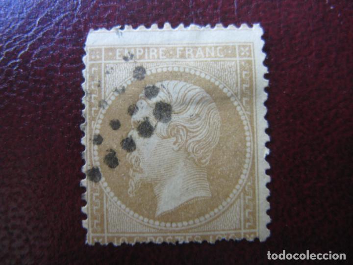 Sellos: francia, 1868*,Yvert 28B - Foto 1