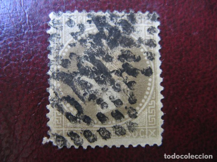 Sellos: francia, 1867*, Yvert 30 - Foto 1