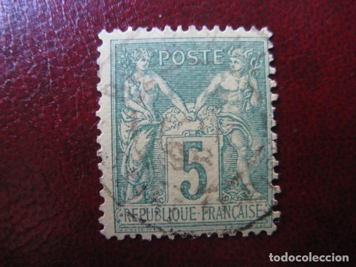 Sellos: francia, 1876*, Yvert 64 - Foto 1