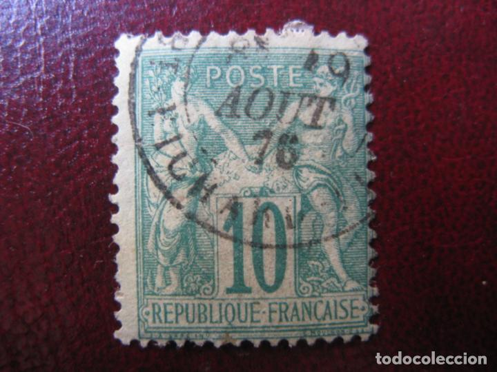 Sellos: francia, 1876*, Yvert 65 - Foto 1