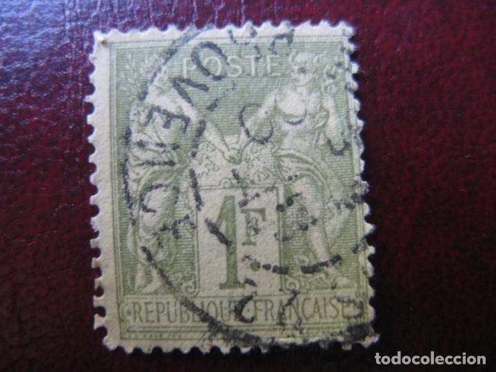 Sellos: francia, 1876*, Yvert 82 - Foto 1
