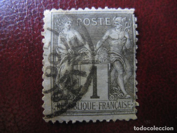 Sellos: francia, 1877*, Yvert 83 - Foto 1