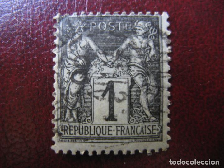 Sellos: francia, 1877*, Yvert 83 - Foto 1