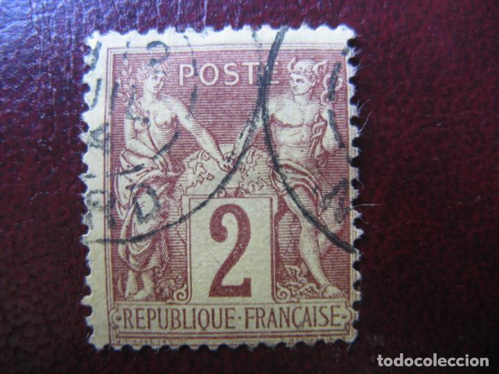 Sellos: francia, 1877*, Yvert 85 - Foto 1