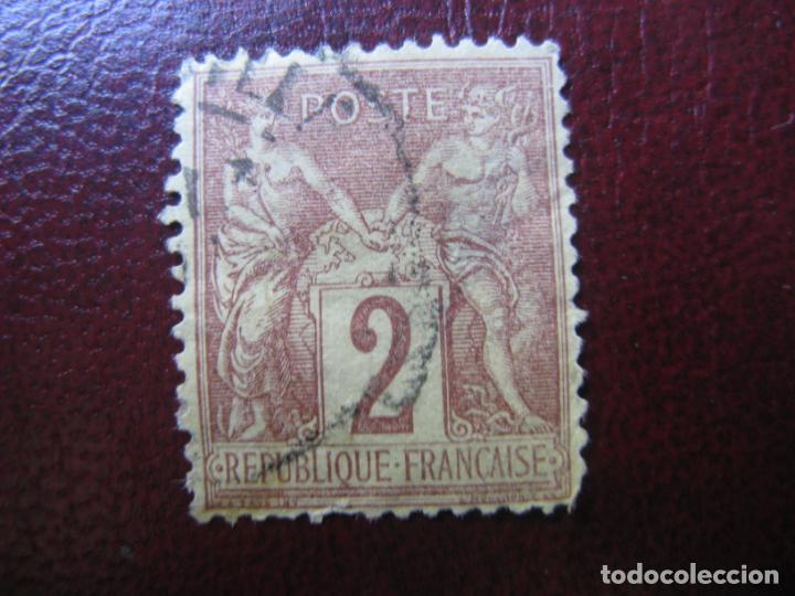 Sellos: francia, 1877*, Yvert 85 - Foto 1