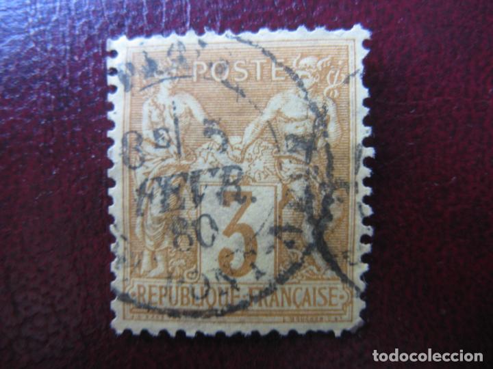 Sellos: francia, 1877*, Yvert 86 - Foto 1