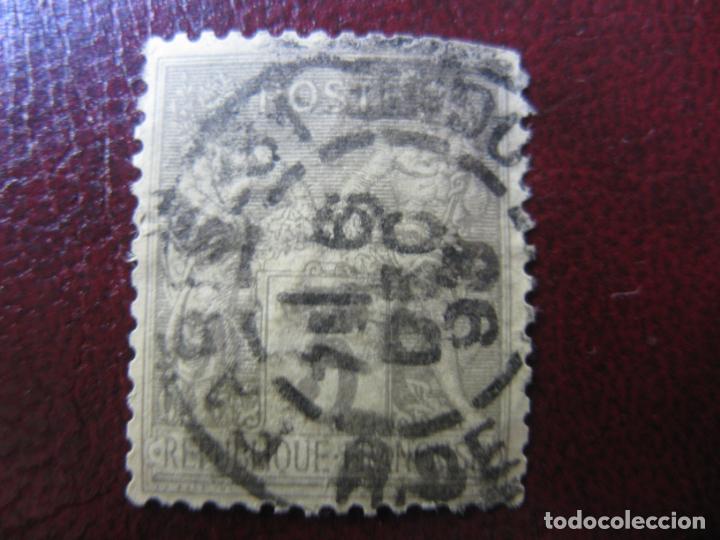 Sellos: francia, 1877*, Yvert 87 - Foto 1