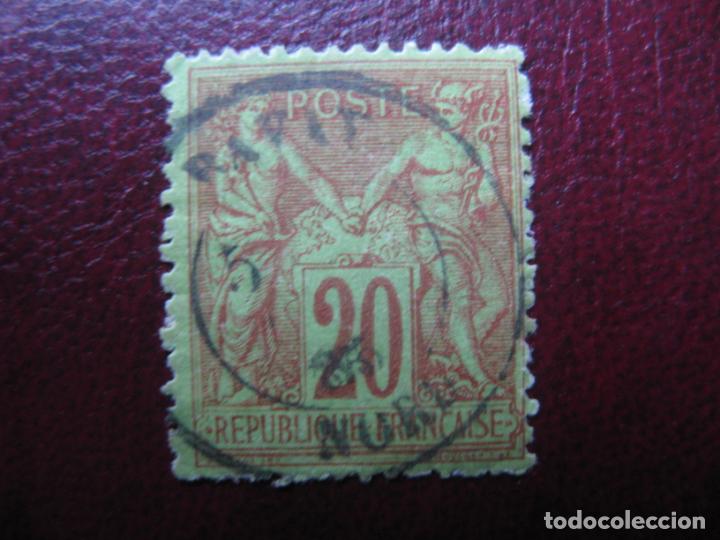 Sellos: francia, 1877*, Yvert 96 - Foto 1