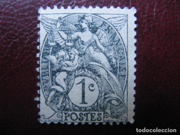 Sellos: francia, 1900*, Yvert 107 - Foto 1