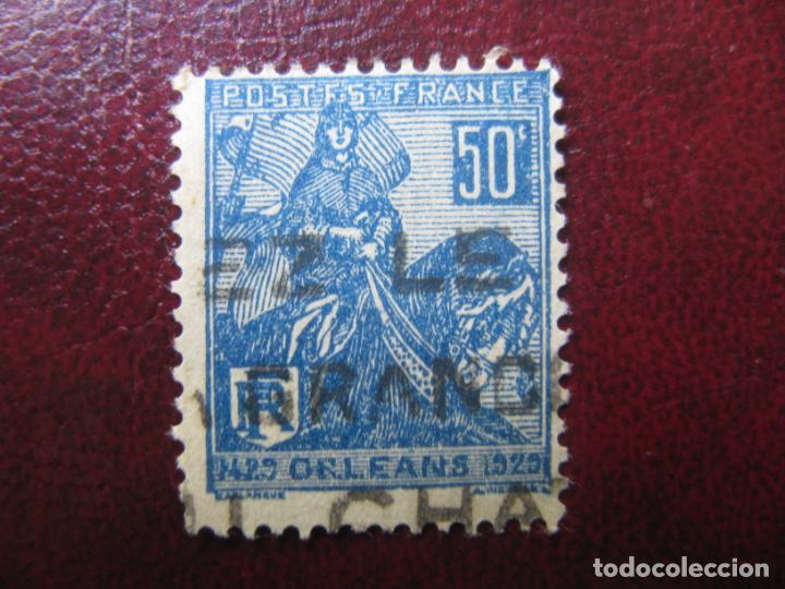 Sellos: francia, 1929*, Yvert 257 - Foto 1