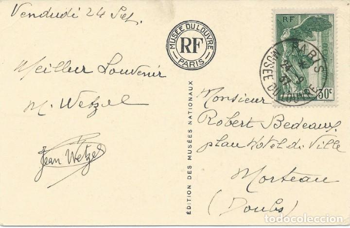 Timbres: 1937. FRANCIA/FRANCE. TARJETA CIRCULADA. YVERT 354. MATASELLOS PAR&Iacute;S MUSEO DEL LOUVRE. ARTE.