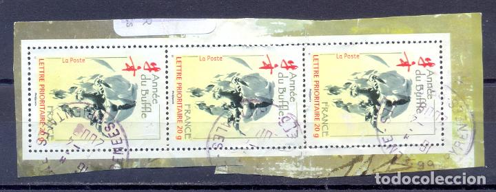 Sellos: FRANCIA, USADO. - Foto 1