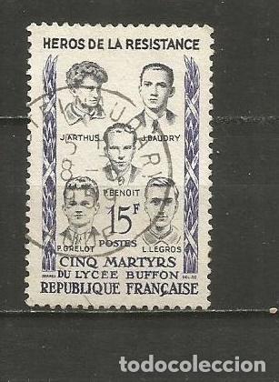 Sellos: FRANCIA YVERT NUM. 1198 USADO - Foto 1