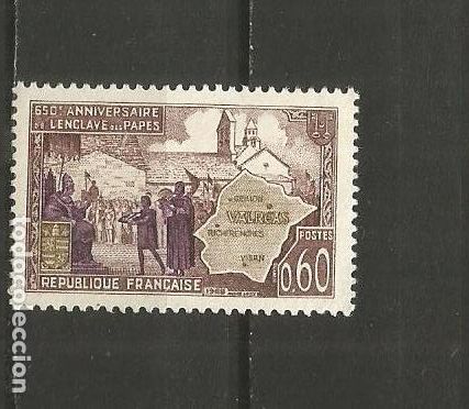 Sellos: FRANCIA YVERT NUM 1562 USADO - Foto 1