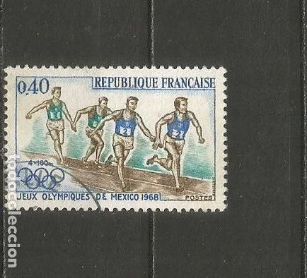 Sellos: FRANCIA YVERT NUM 1573 USADO - Foto 1