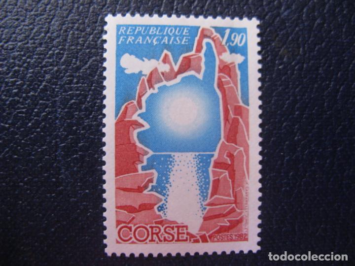 Sellos: +francia, 1982, corse, Yvert 2197 - Foto 1
